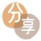 南平信用卡商家平台☀️诚信信用卡24小时在线接单 - 南阳信用卡